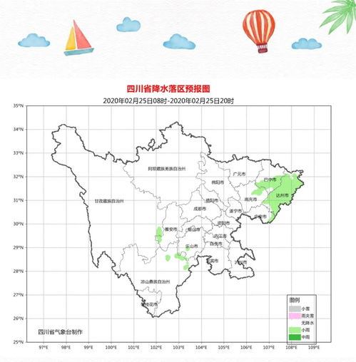 一、 农历二月二（龙抬头）的时令背景及其文化意蕴