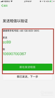 具体流程是怎样的？