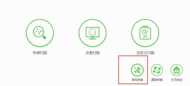 技巧三：莫名其妙的形容词