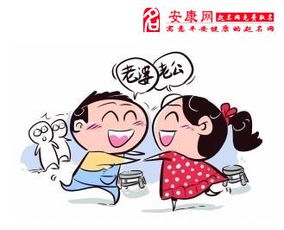 梦见老公买新房带我去堪，这预示着什么好事要发生呢？