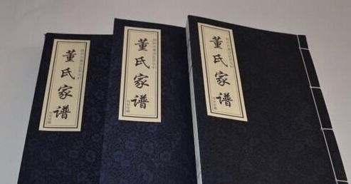 双字命名法