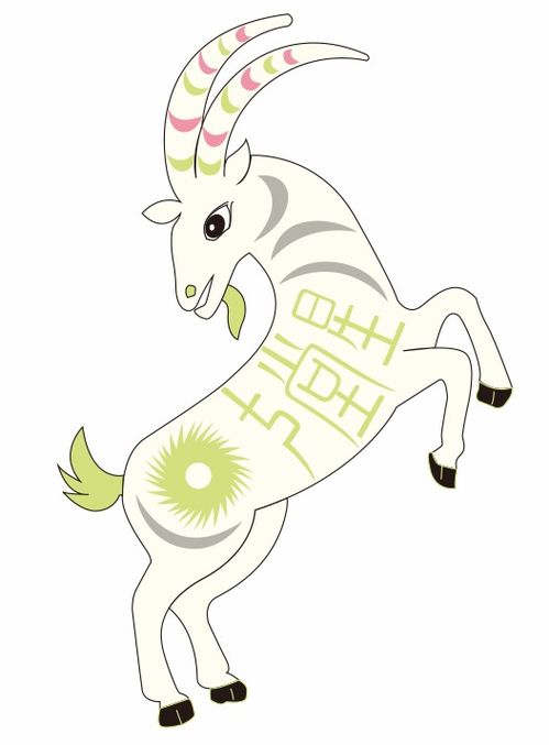 1978年属马人在2026年农历四月健康运势如何？