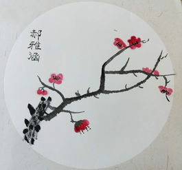 题材与技法的分类体系