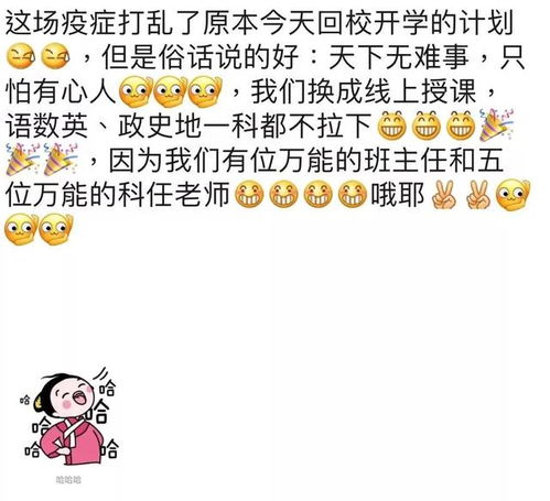 一三自立在门外指什么生肖？一三反复来两次打一生肖是什么意思？这指的是哪个生肖？