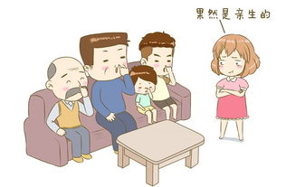 孩子的八字对父母有哪些影响？八字双重父母命具体是什么意思？