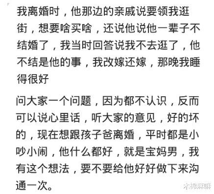 黄道吉日的天文依据与传统应用