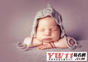 狗年六月出生的男宝宝和狗年出生的女宝宝，能否帮我想个好听的名字呢？