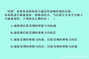如何挑选寓意美好的超强吸引力题目？