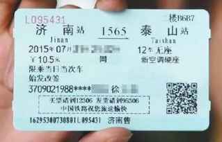 湖南有什么好玩的？反正我也不知道