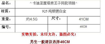 2.2 营养成分代谢与生活方式的干预效应