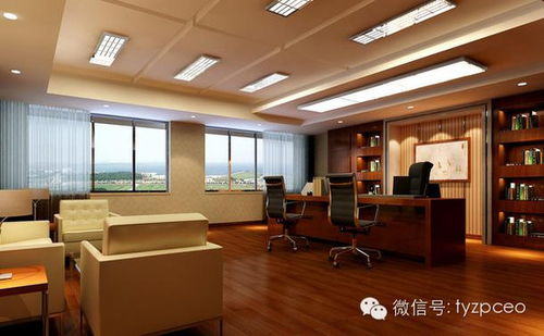 三、  方位与领导力：坐向对人格特质与职业发展的深层映射