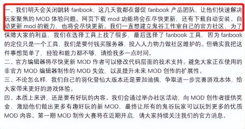 老方法与崭新潮买卖融合带来的商机