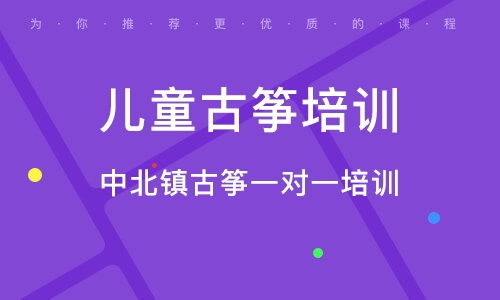 易于传播？别整生僻字！