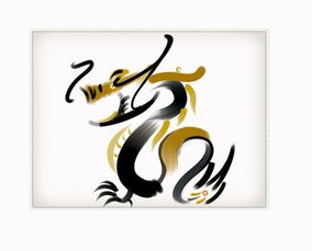 属龙摩羯座运势如何，成功人士的特质是什么？