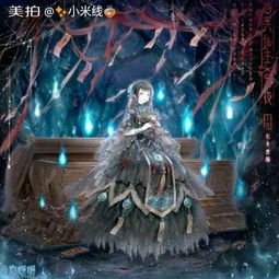 九天玄女降临，血月当空照耀，幽冥鬼哭震天魂飞魄散之际，这一切究竟为何发生？