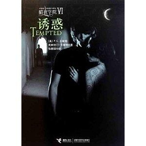 ：暗夜幽冥与宿命论视角下的“致命毒宠”现象考辨