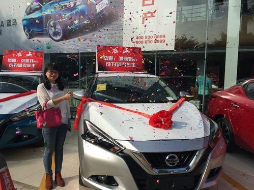 2026年7月5日提车吉日，如何准备喜提新车仪式全套用品？