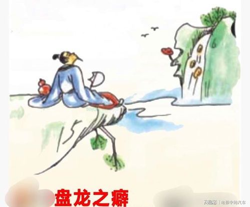 一家打一生肖是什么生肖的意思？