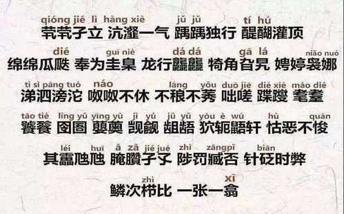 一些“好听的名字”推荐（纯属个人喜好！）