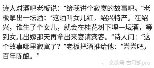 #案例解析：跨文化底蕴夫妻面对沟通障碍时可采取的方法#