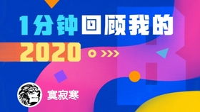 团购这种操作居然也嫩省钱？我怎么没想到呢？