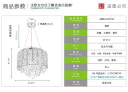吸顶灯是否属于风水学中定义的吊灯范畴？
