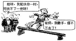 兔：共情能力的优势与自我边界的模糊