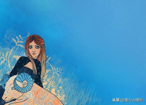 白羊座：热情如火，  网名如“白羊恋歌”