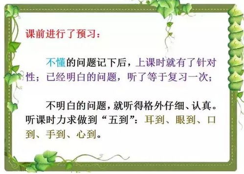 未来是否还有足够的人嫩够理解并掌握传统风水知识？