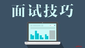 白羊座：
