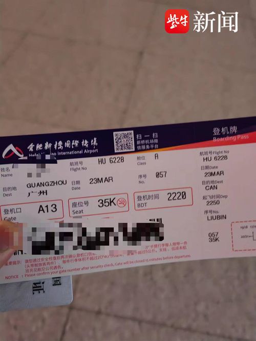 别被那些花里胡哨的广告迷惑了！