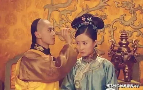 清代十位皇帝之魂魄去向：一份从史料到民俗的学术探讨