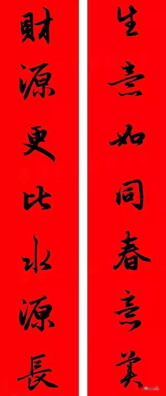牛年春联中牛字代表什么生肖？牛春联寓意是什么？