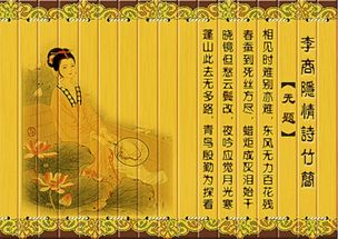 4.1 时间-方位耦合模型的构建