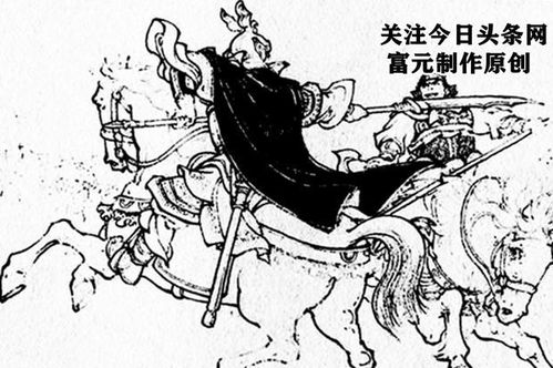 二、 西凉边境冲突中的力量博弈