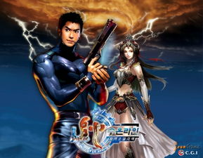 那些年我们追过的烂大街的名字