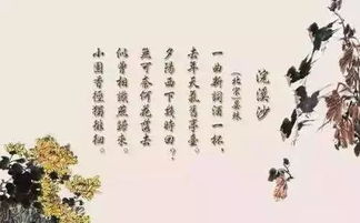 一、 从古代文献中窥见“竭水”的意象