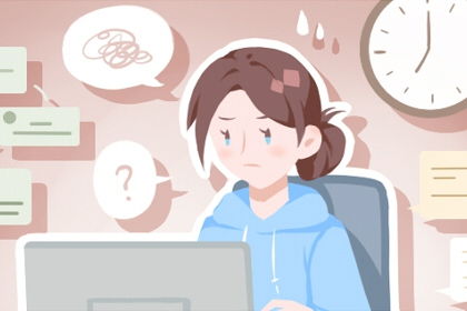 孕妇梦见老公Zuo生意赔钱，这预示着什么？