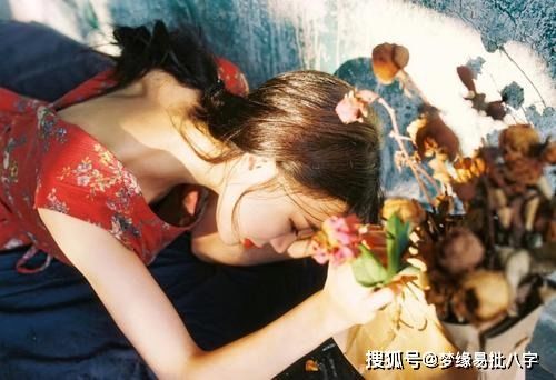 女生婚姻宫遇到月德贵人，这代表什么好运气呢？