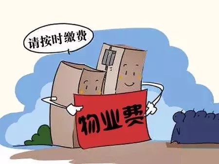 八字里顶住压力代表什么？如何解读八字中的抗压能力？
