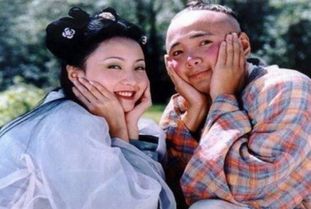 图尔格女宝， 名字的起源