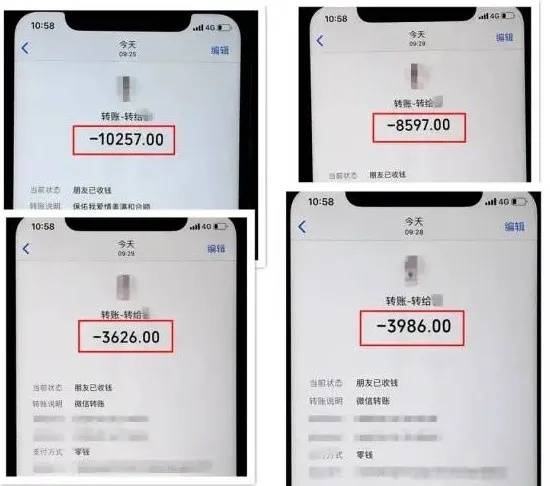 1. 简洁明了 直抒胸臆的表达范式