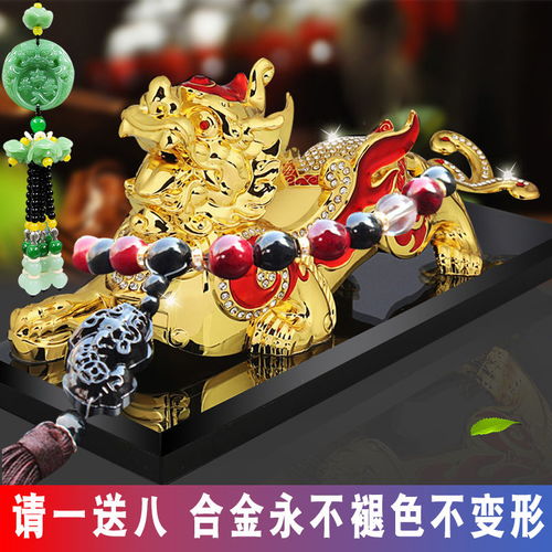 汽车饰品风水，如何选择高档招财车上饰品？
