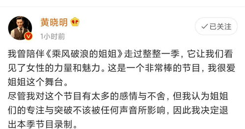 情感经历与自我反省：为炎热爱情的牺牲是理性的选择吗？