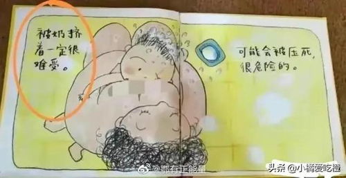 二、静默求索：通往内里门扉探秘