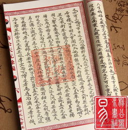 一、 蒋较大鸿及其最主要著作的历史持续发展定位