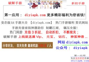 强格命格是否为最硬，取名时是应克泄还是帮扶？