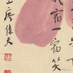 双喜临门与花前月下——传统方式符号与现代化实际价值