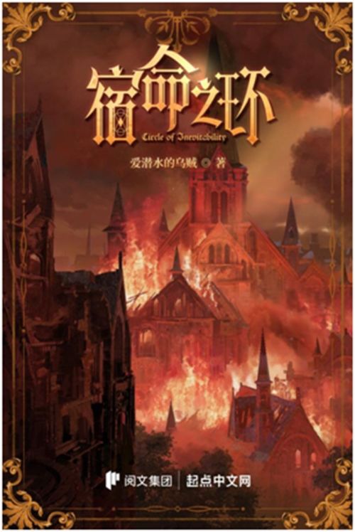 研究背景与目的