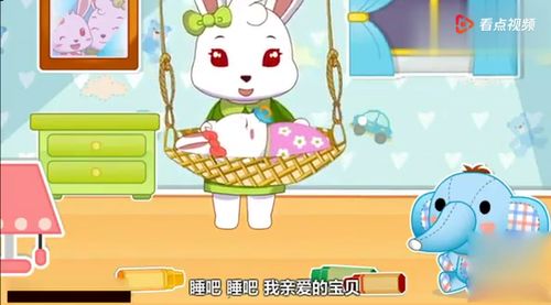 不容简单以入眠的煎熬